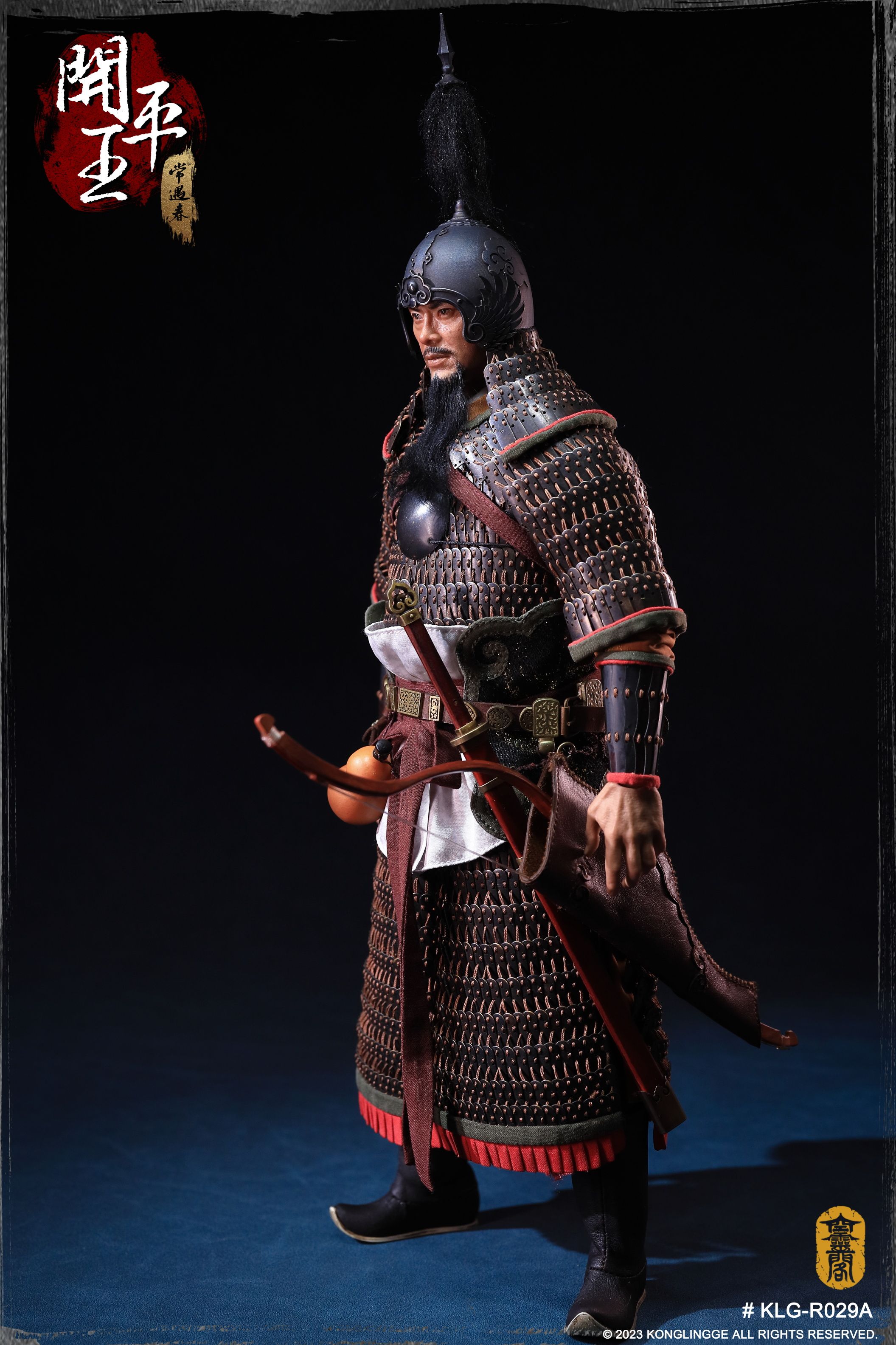 Prince of Kaiping - Chang Yuchun Prince of Kaiping - Chang Yuchun