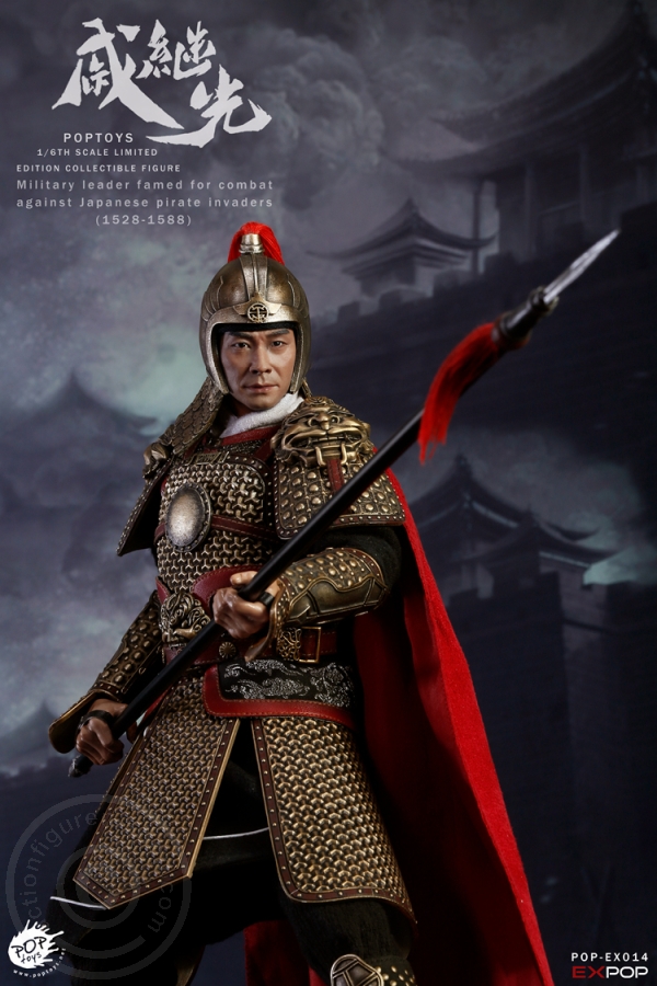 Qi Jiguang - Famous General of Ming-Dynasty