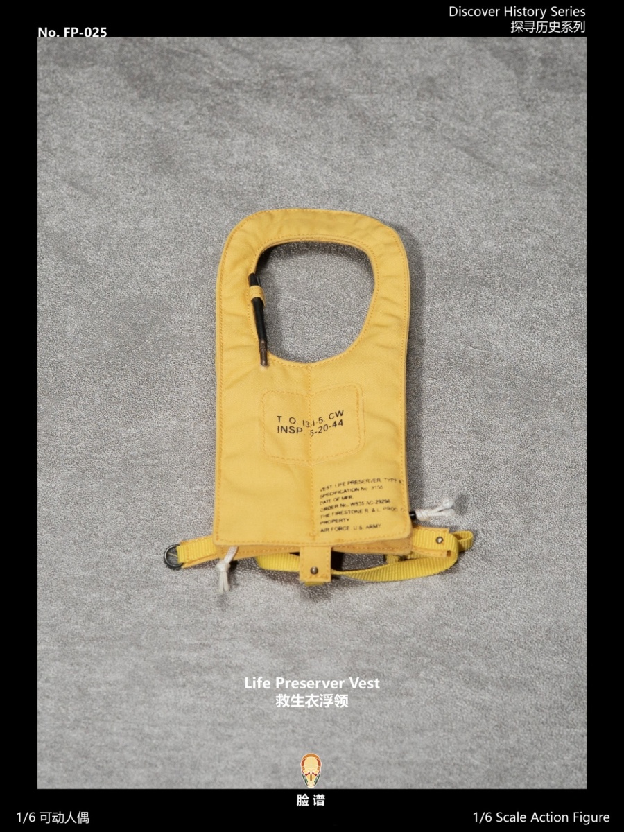 WWII US Airborne Division E Company Captain - Movie - Special Edition - in 1/6 scale