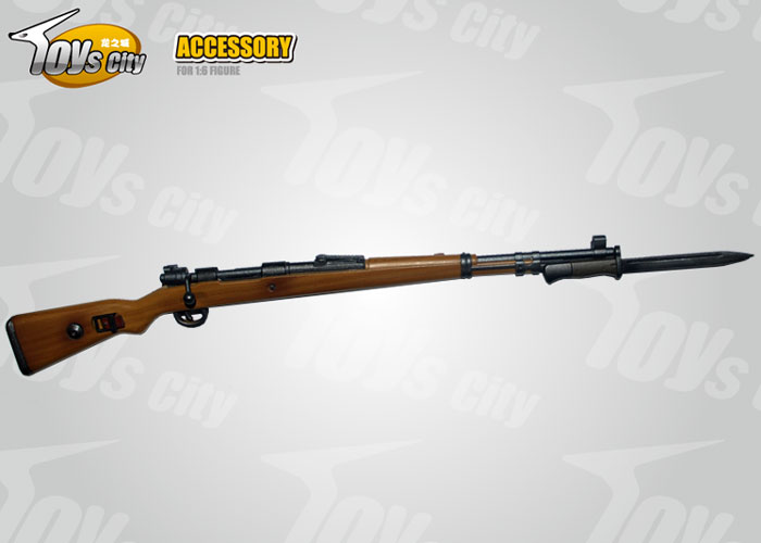 6035-04 Waffen XX Wachsoldat - Mannschaft