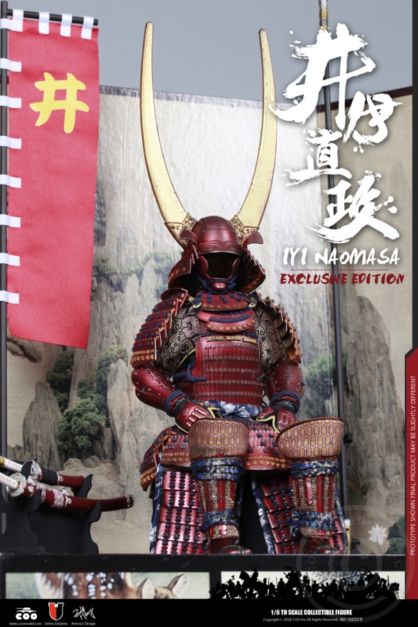 II Naomasa - the scarlet Yaksha (Exclusive Edition)