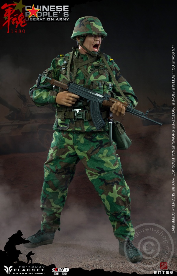 PLA - 90 Steel Division Assault Soldier