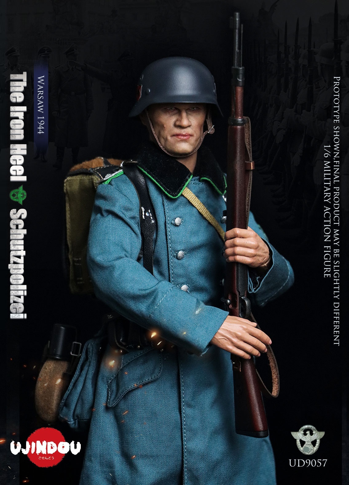 The Iron Heel - WWII German Schutzpolizei - Warsaw 1944