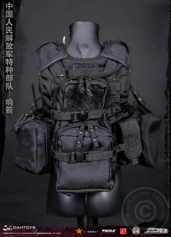 Chinese People´s Liberation Army - Special Forces - Xiangjian