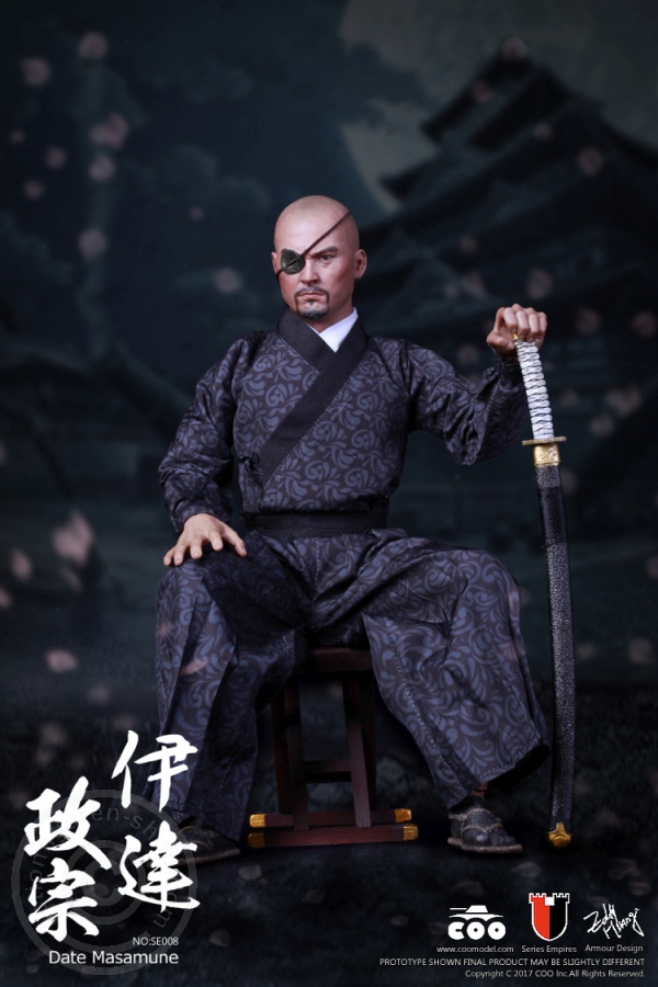 Date Masamune - Deluxe Version