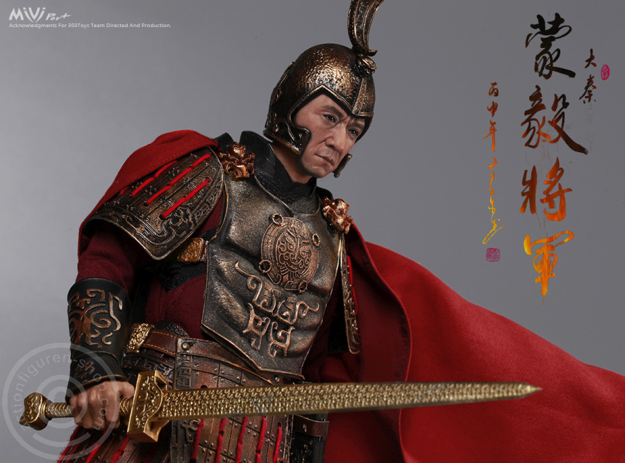 Qin Empire - General Meng Yi