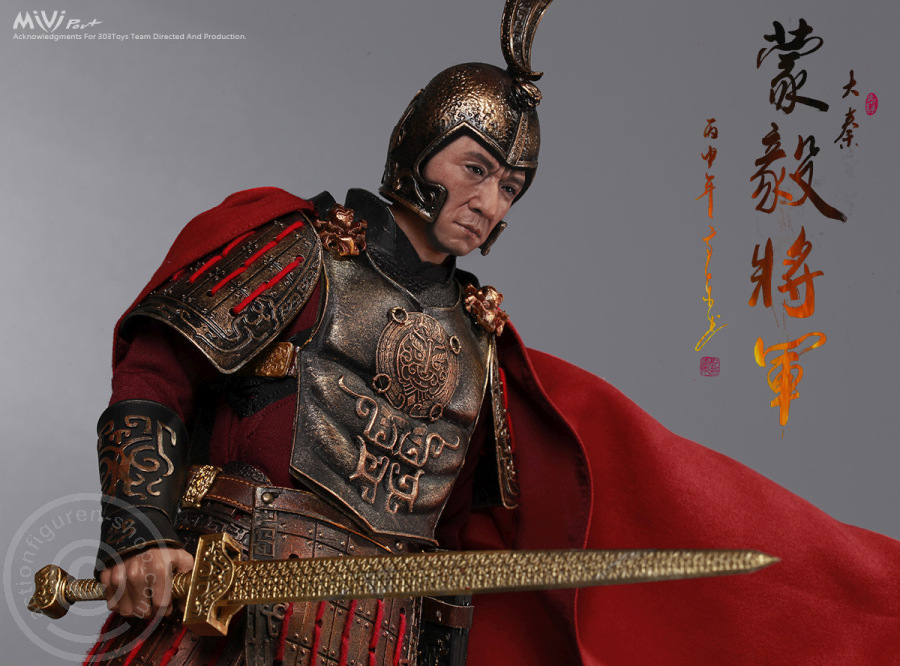 MIVI05-07 Qin Empire - General Meng Yi