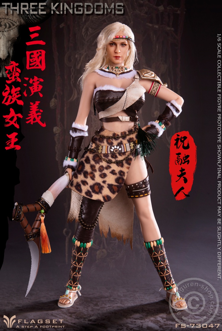 Zhurong - Barbarian Female General Zhurong - Barbarian Female General