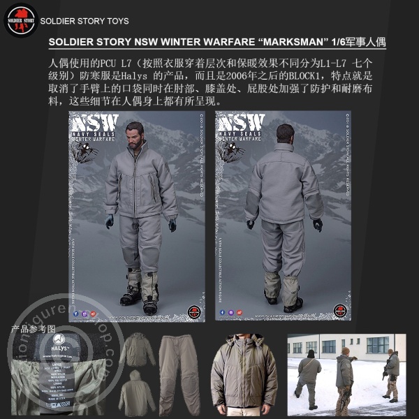 SSt109-64 NSW Winter Warfare “Marksman”