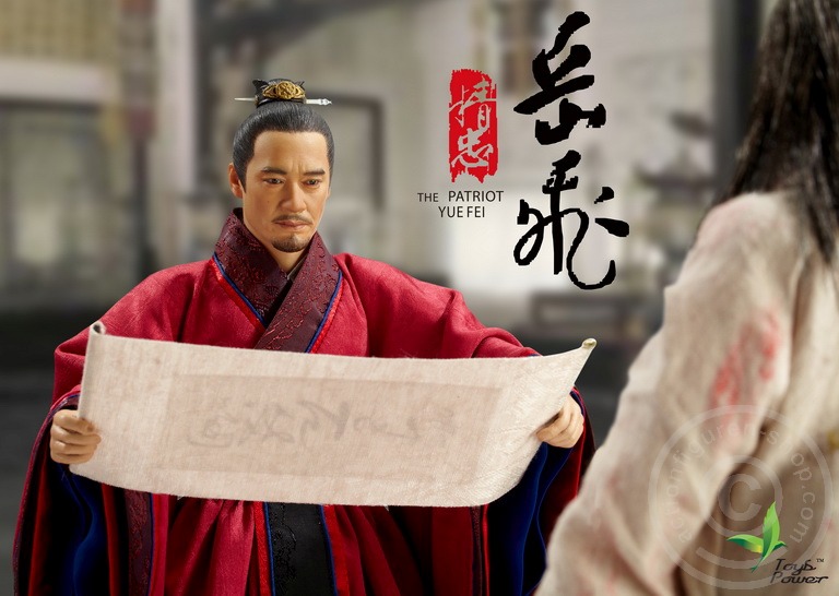 TP-CT004-080AS6GOOglwcuO Qin Hui & Yue Fei