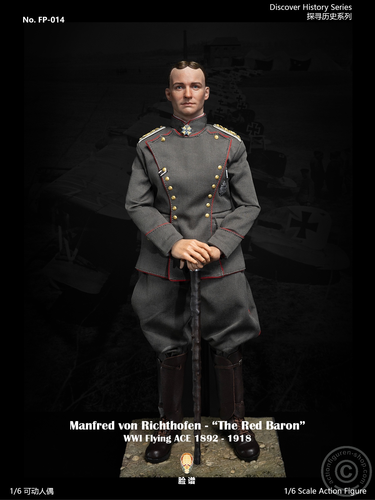 Manfred von Richthofen - The Red Baron - Special Edition