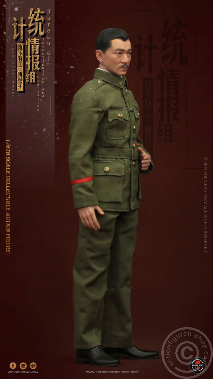 BIS Undercover Agent Shanghai 1942 BIS Undercover Agent Shanghai 1942