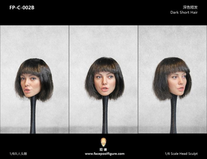 Kopf - weiblich - weiß - dark short Hair