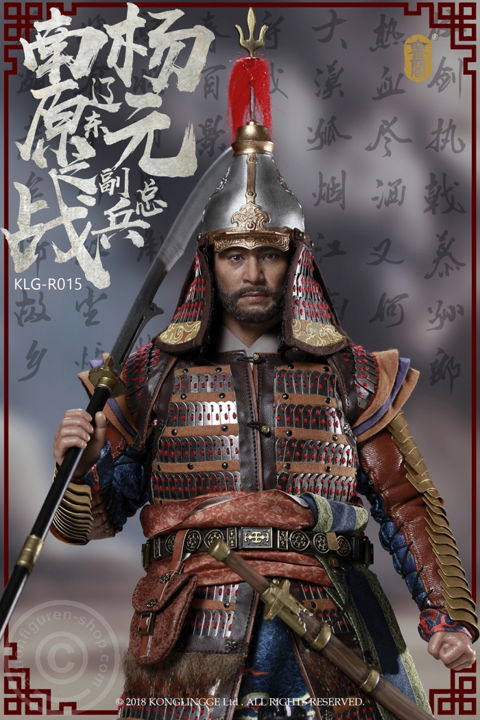 KLGR015-10 Yang Yuan - Deputy General of Liaodong