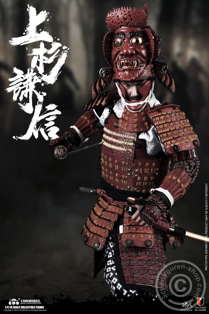 Uesugi Kenshin - The God Of War - Standard Version
