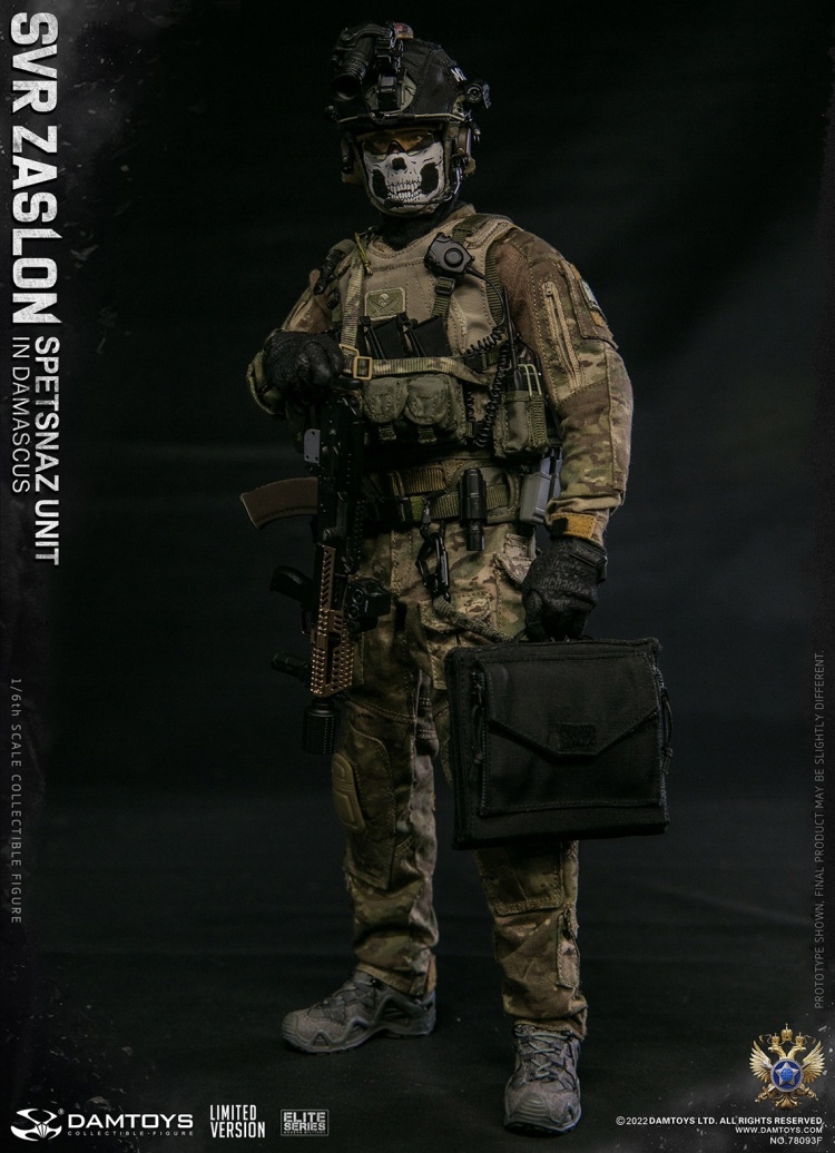 SVR Zaslon Russian Spetsnaz in Damascus - Limited Version SVR Zaslon Russian Spetsnaz in Damascus - Limited Version