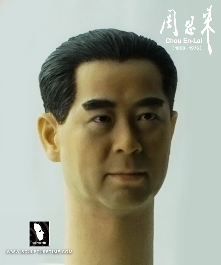 ST-010-01 Zhou Enlai