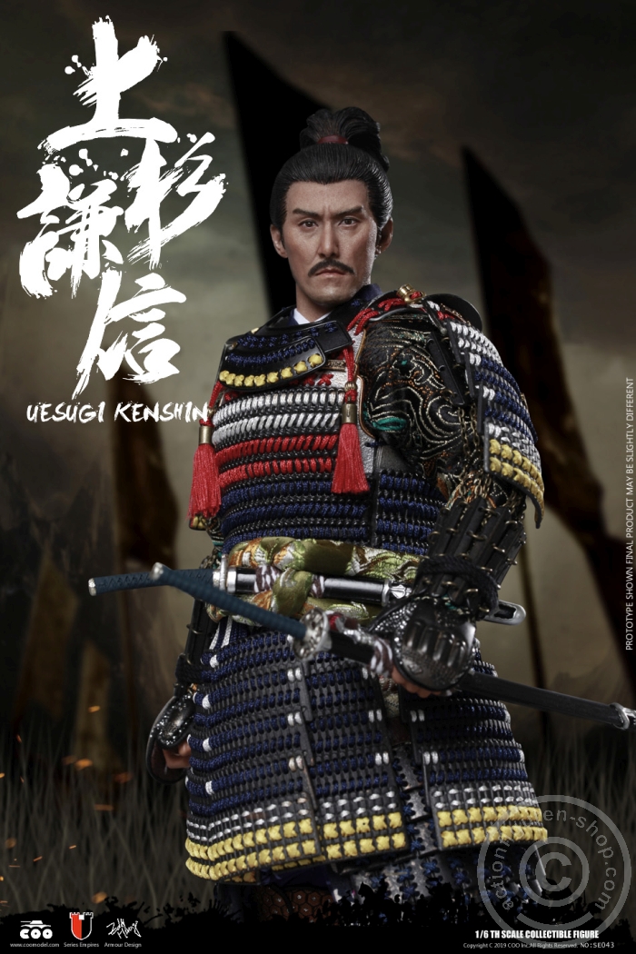 COO-SE043-05 Uesugi Kenshin - The Dragon of Echigo - (Standard Version)