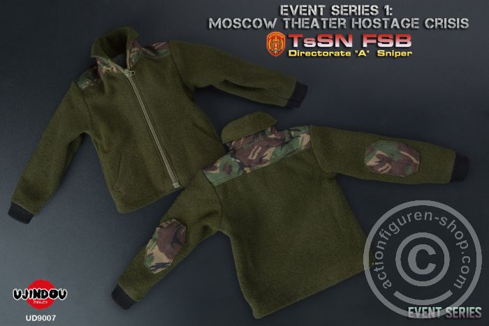 TsSN FSB - Moscow Theater Hostage Crisis