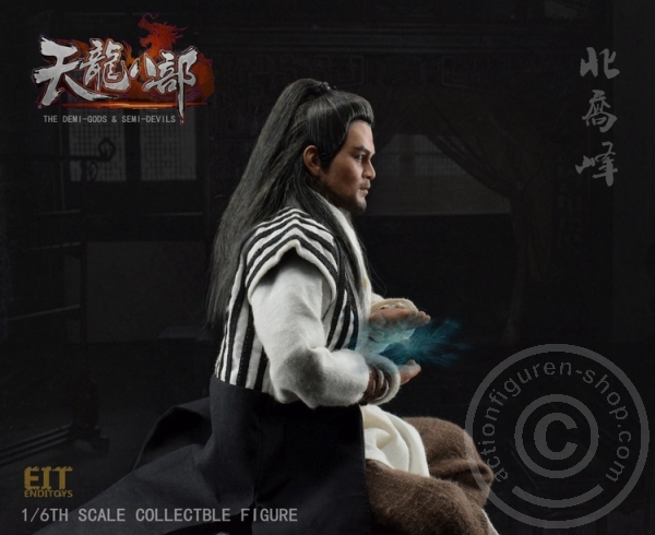 ENT1708-11 The Demi Gods & Semi Devils - Qiao Feng
