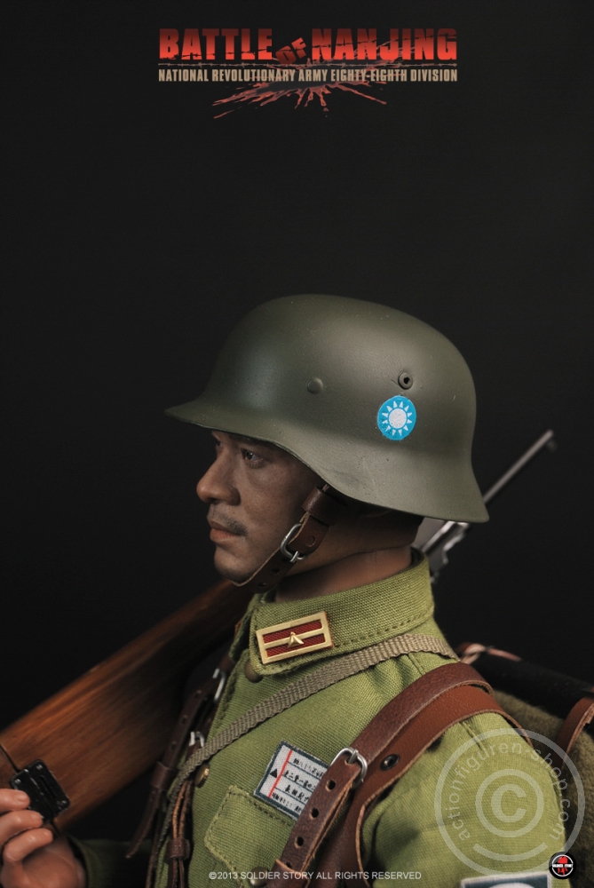 Battle of Nanjing - N.R.A. Eighty-Eighth Division