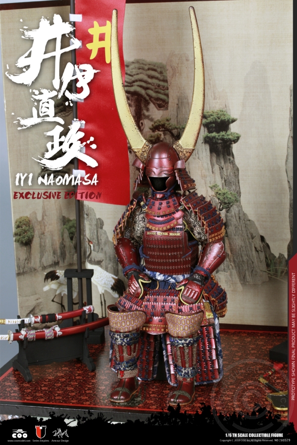 II Naomasa - the scarlet Yaksha (Exclusive Edition)
