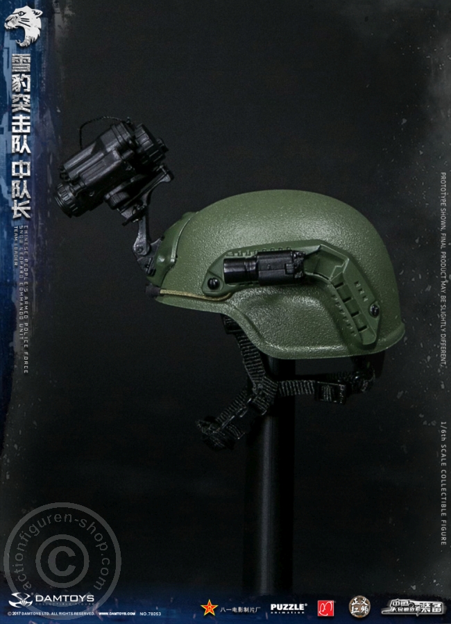 DA78053-24 China People Armed Police Force - Snow Leopard Commando Leader