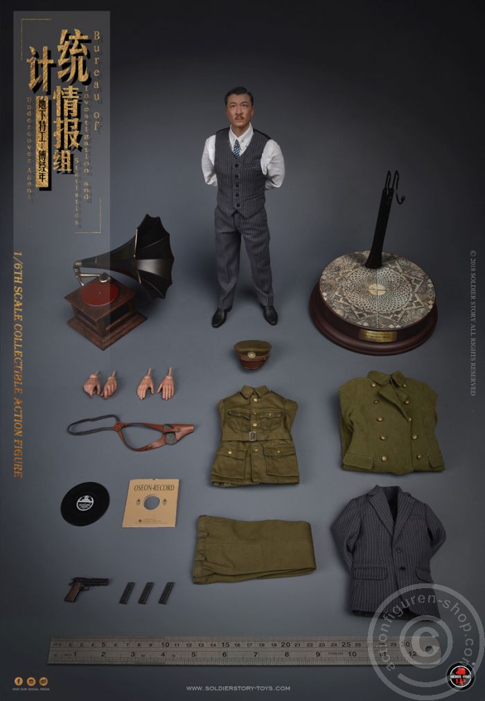 BIS Undercover Agent Shanghai 1942 BIS Undercover Agent Shanghai 1942