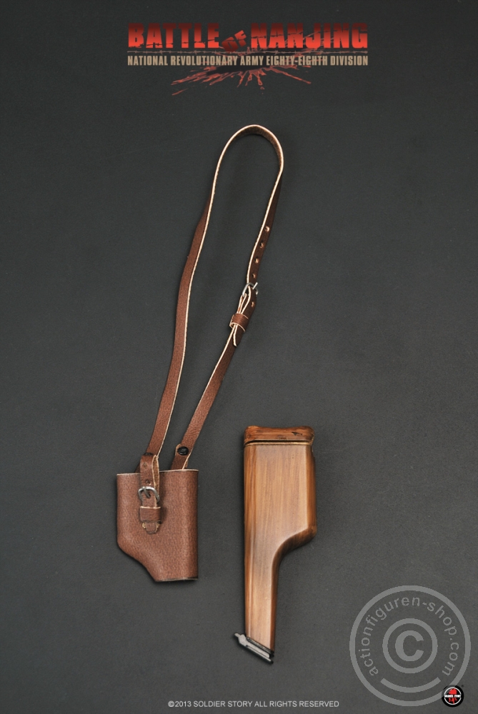 Battle of Nanjing - N.R.A. Eighty-Eighth Division