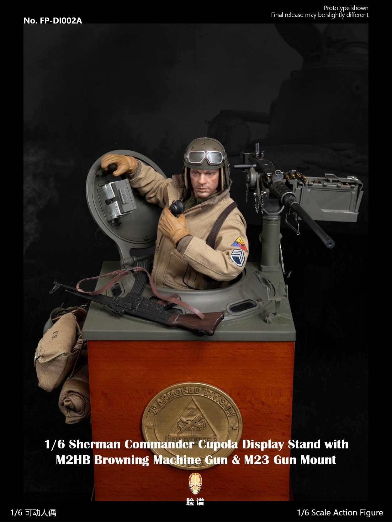 Sherman Cupola Stand w/ Machine Gun & Mount & Ammo Box – fully finished Product – in 1/6 scale Sherman Cupola Stand w/ Machine Gun & Mount & Ammo Box – fully finished Product – in 1/6 scale