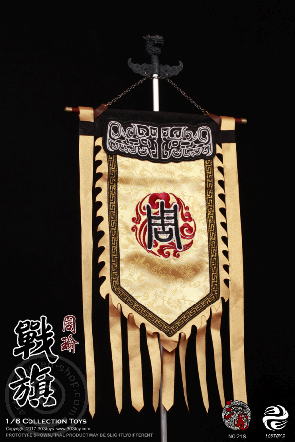 Three Kingdoms Series - Zhou Yu A.K.A Gongjin - Full Set