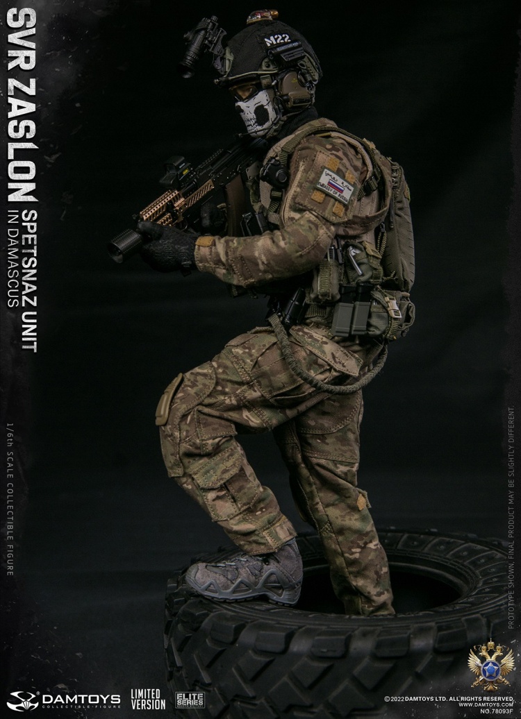 SVR Zaslon Russian Spetsnaz in Damascus - Limited Version