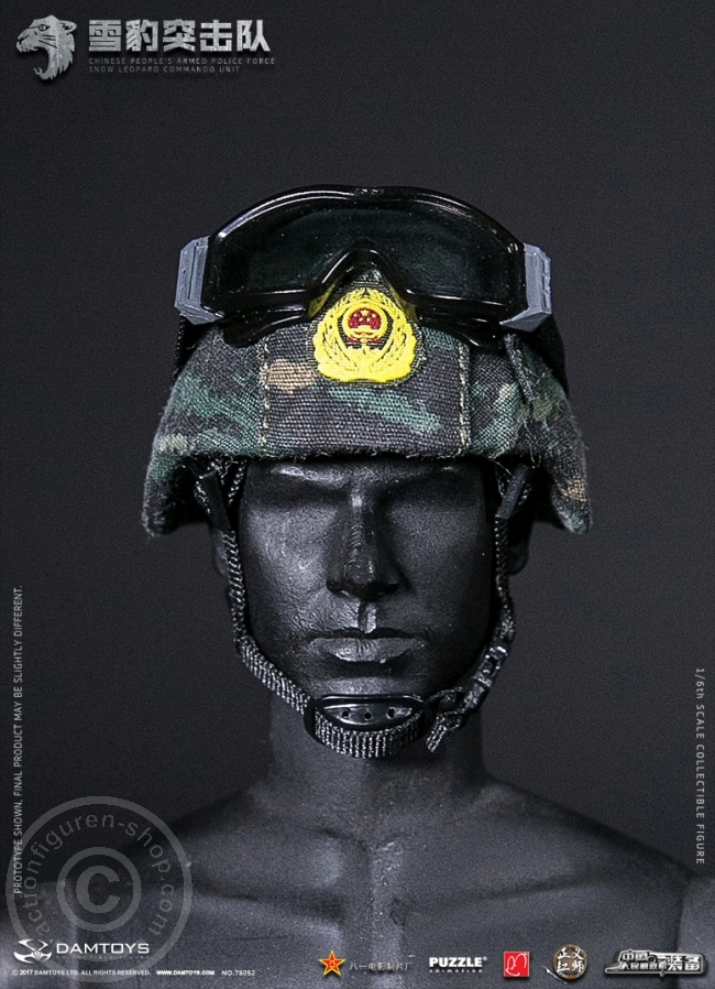 DA78052-30 China People Armed Police Force - Snow Leopard Commando Member