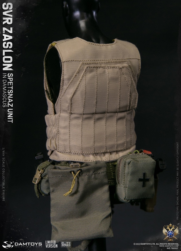 SVR Zaslon Russian Spetsnaz in Damascus - Limited Version SVR Zaslon Russian Spetsnaz in Damascus - Limited Version