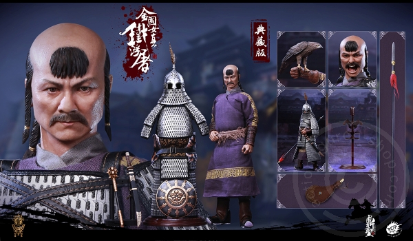 Jurchen Jin Dynasty Iron Pagoda - Collectors Edition