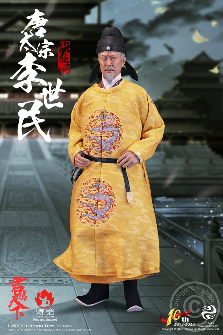 Li Shimin Emperor Taizong of Tang (Entry Textile Version)