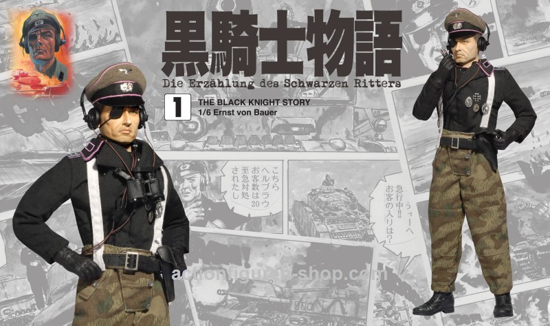 73129-03 Ernst v. Bauer - The Black Knight Ver.I