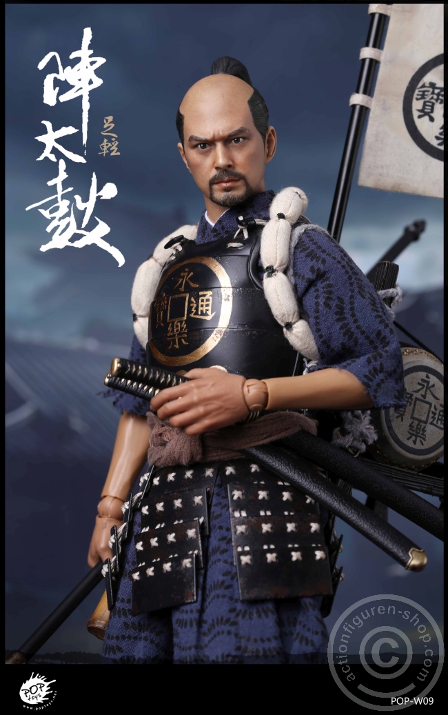 Ashigaru - Taiko Drum Soldier