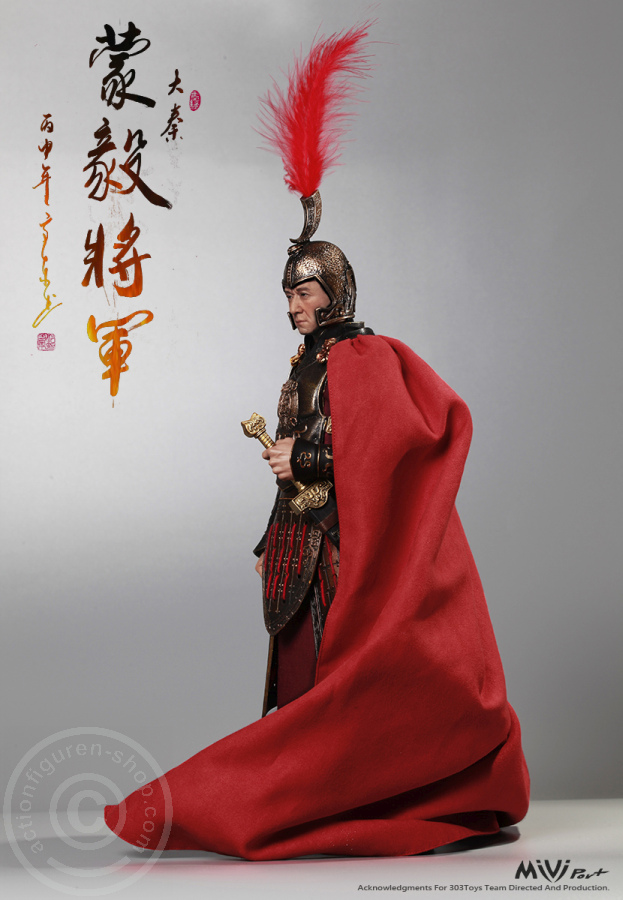 Qin Empire - General Meng Yi