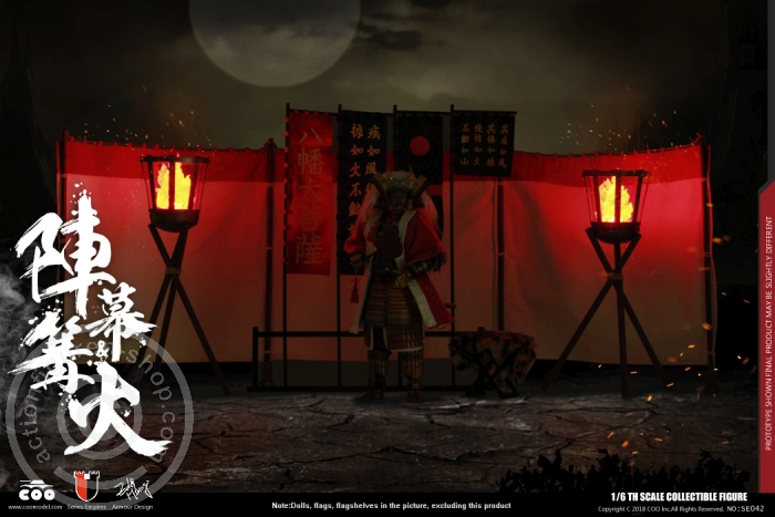 COO-SE042-04 Campfire in Battle Field (Accessories Pack)
