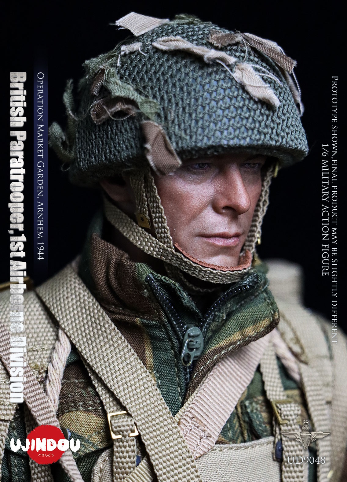 British Paratrooper - 1st Airborne Division - Operation Market Garden - Arnhem 1944 British Paratrooper - 1st Airborne Division - Operation Market Garden - Arnhem 1944