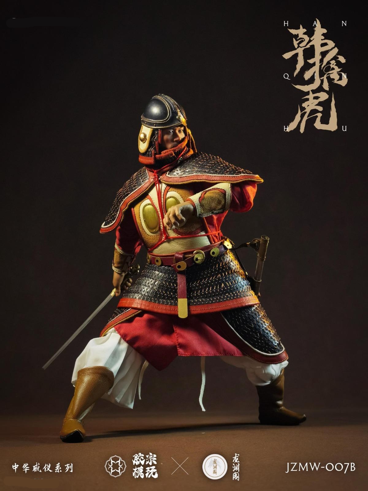 Chinese Weiyi Series - Han Qinhu Black Armor Edition Chinese Weiyi Series - Han Qinhu Black Armor Edition