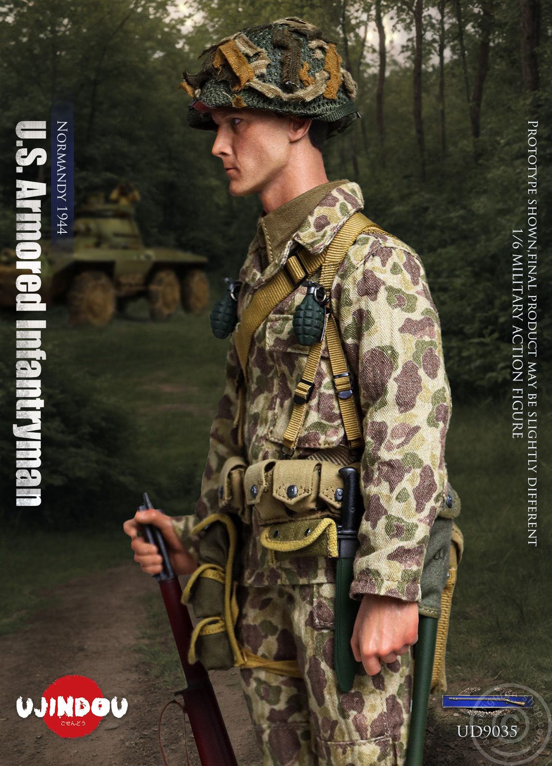 WWII U.S. 2nd Armored Division - Infantryman - Normandy 1944 WWII U.S. 2nd Armored Division - Infantryman - Normandy 1944