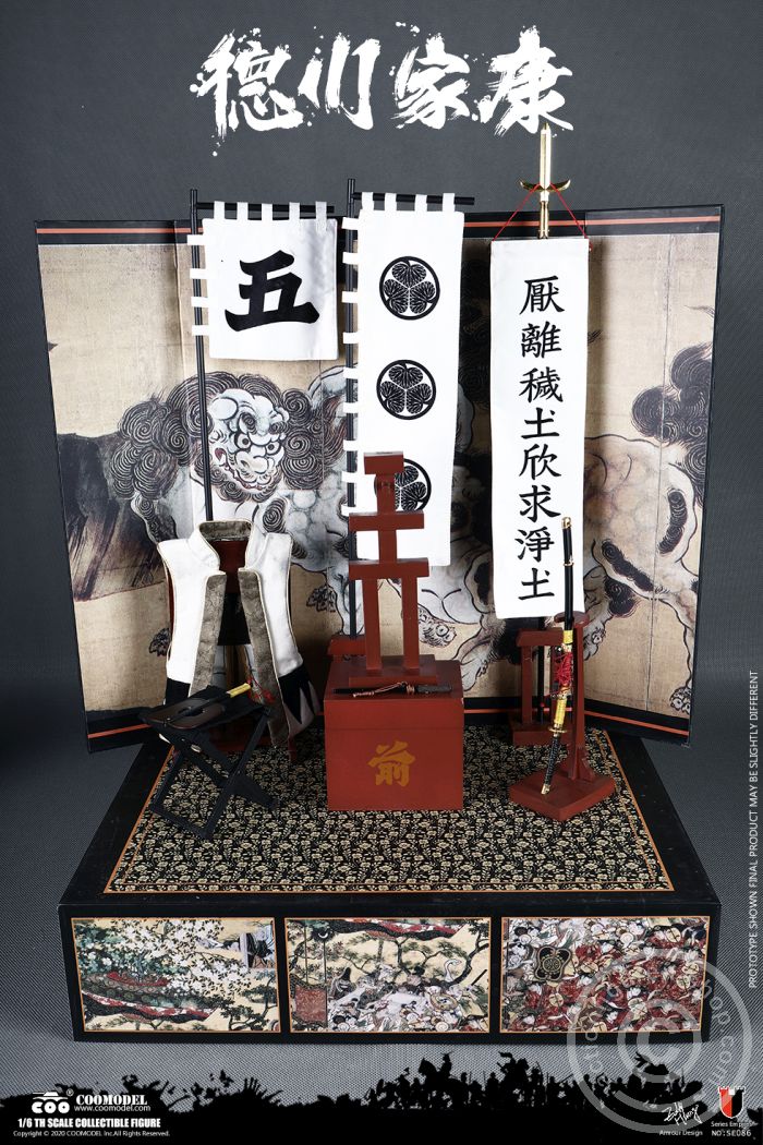 Shogun Tokugawa Ieyasu - Exclusive Version