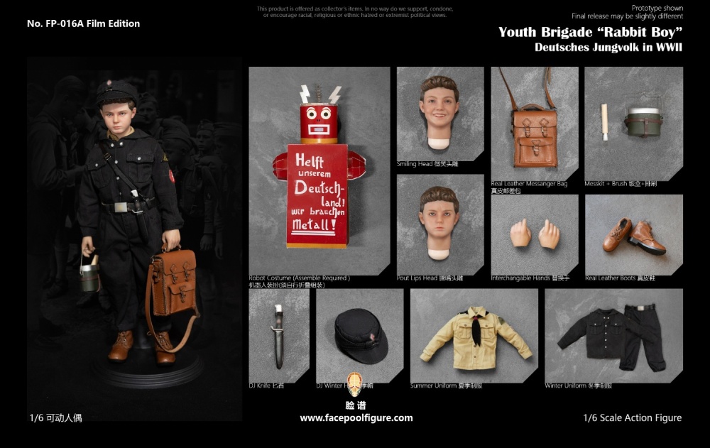 WWII German Youth Brigade (Deutsches Jungvolk) - Film Edition - in 1/6 scale WWII German Youth Brigade (Deutsches Jungvolk) - Film Edition - in 1/6 scale