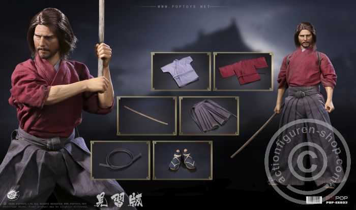 Devoted Samurai - Trainee Version