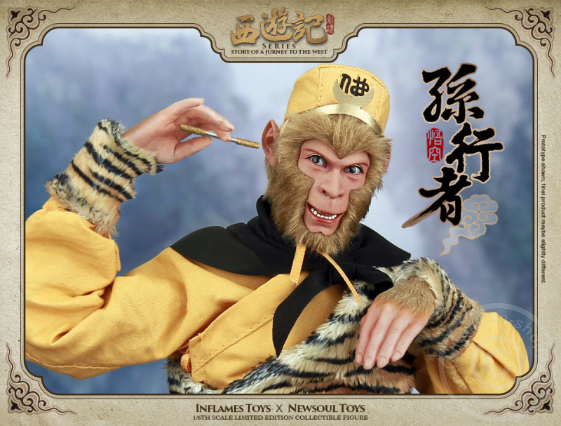 IFT009-091HkgD1HjuD9kO Sun Walker - The Mokey King