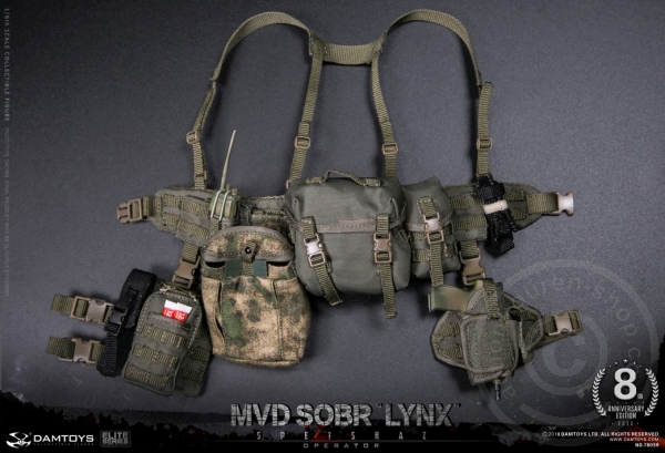 DA78059-40 Russian Spetsnaz MVD - SOBR LYNX - 8th Anniversary Edition