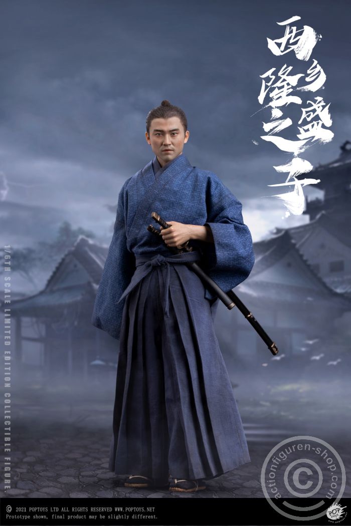 Son of a General - Commoner Version