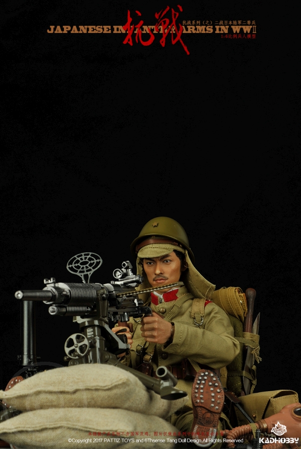 KH-NB10N-09 WWII Japanese Infantry Soldier w/ Heavy MG Typ 92